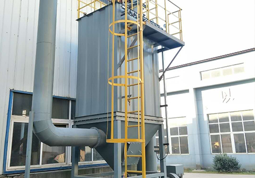 DMC系列脈沖單機除塵器