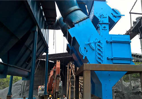 無(wú)動(dòng)力選粉機(jī)